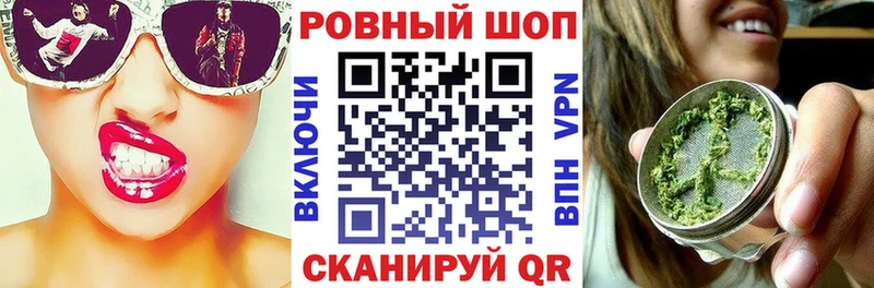 Хочу наркоту Советская Гавань mega сайт A-PVP Мефедрон Марихуана Кокаин Гашиш