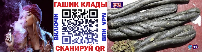 Амфетамин Советская Гавань