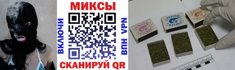 БУТИРАТ BDO  Советская Гавань 