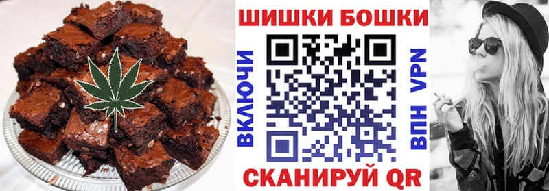 где можно купить наркотик  Советская Гавань  Еда ТГК конопля 