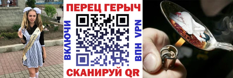 mega ССЫЛКА  Советская Гавань  ГЕРОИН VHQ 