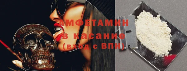 каннабис Новокубанск