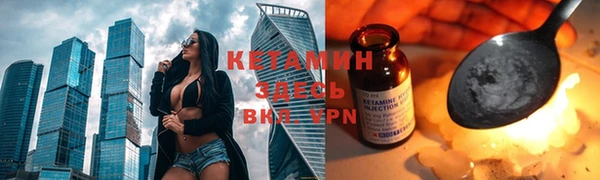 каннабис Новокубанск