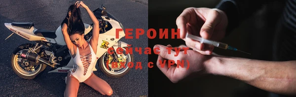 каннабис Новокубанск