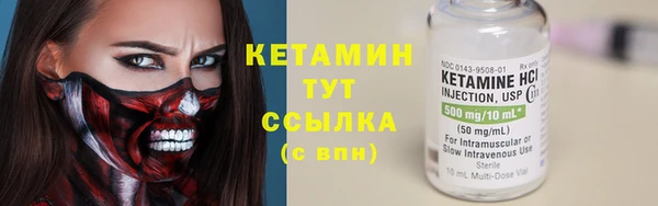 мет Нязепетровск