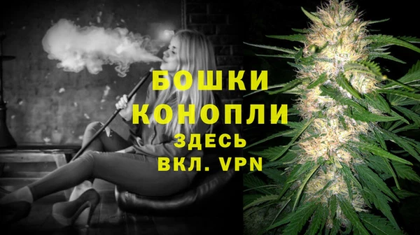 мет Нязепетровск