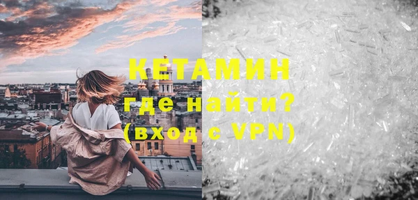 каннабис Новокубанск