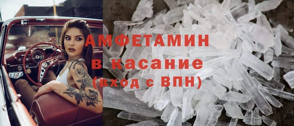 каннабис Новокубанск
