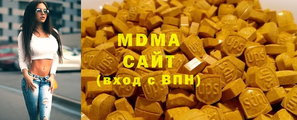 амф Новозыбков