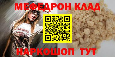 кокаин VHQ Гагарин