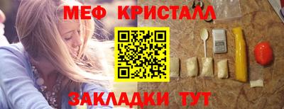 кокаин VHQ Гагарин