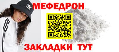 mdpv Гатчина