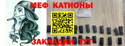 mdpv Гатчина