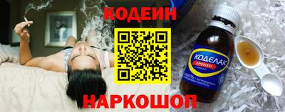 mdpv Гатчина