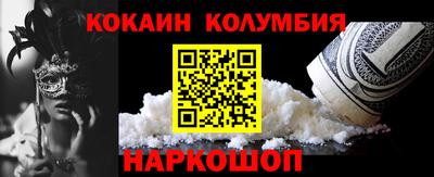 MDMA Азнакаево