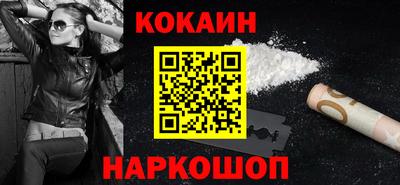 mdpv Гатчина