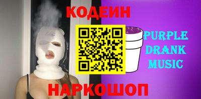 кокаин VHQ Гагарин
