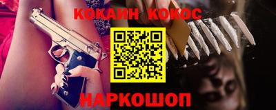 прущая мука Гай