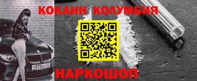 mdpv Гатчина