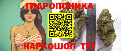 кокаин VHQ Гагарин