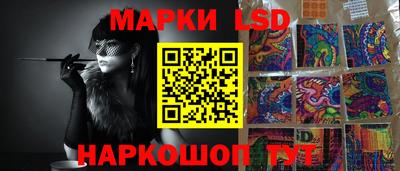 прущая мука Гай