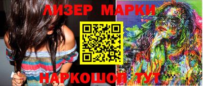 прущая мука Гай