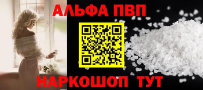 кокаин VHQ Гагарин