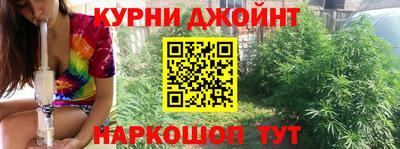 MDMA Азнакаево