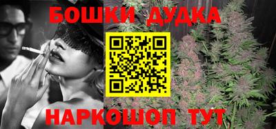 MDMA Азнакаево