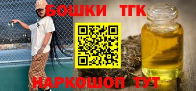 mdpv Гатчина