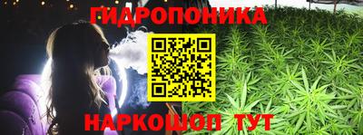 кокаин VHQ Гагарин
