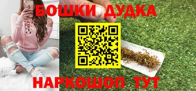 прущая мука Гай