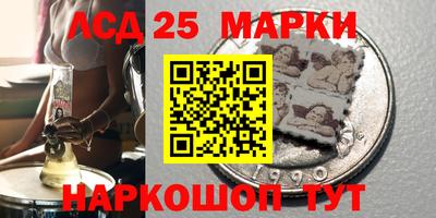 прущая мука Гай