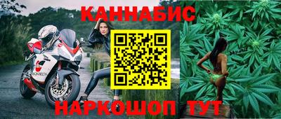 кокаин VHQ Гагарин