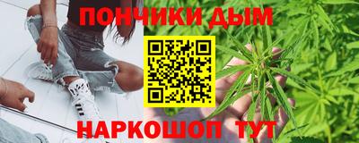 ГАЛЛЮЦИНОГЕННЫЕ ГРИБЫ Абинск