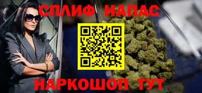 прущая мука Гай