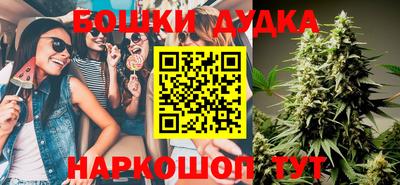 ГАЛЛЮЦИНОГЕННЫЕ ГРИБЫ Абинск