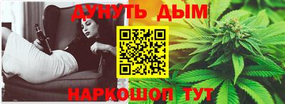 таблы Абакан