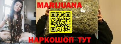 ГАЛЛЮЦИНОГЕННЫЕ ГРИБЫ Абинск