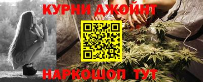 прущая мука Гай