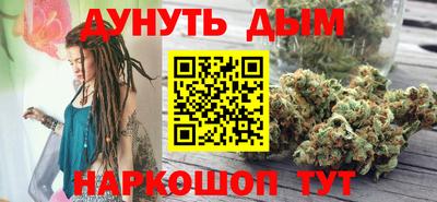 таблы Абакан