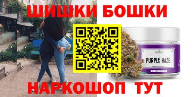 прущая мука Гай