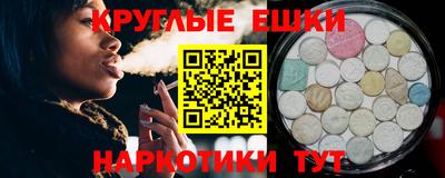 прущая мука Гай