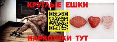прущая мука Гай
