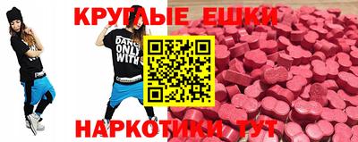 прущая мука Гай