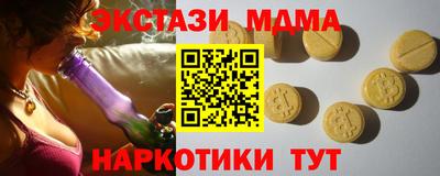 прущая мука Гай