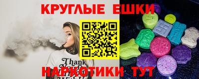 кокаин VHQ Гагарин