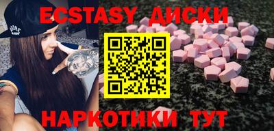 прущая мука Гай