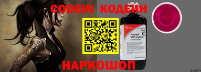 mdpv Гатчина