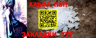 прущая мука Гай